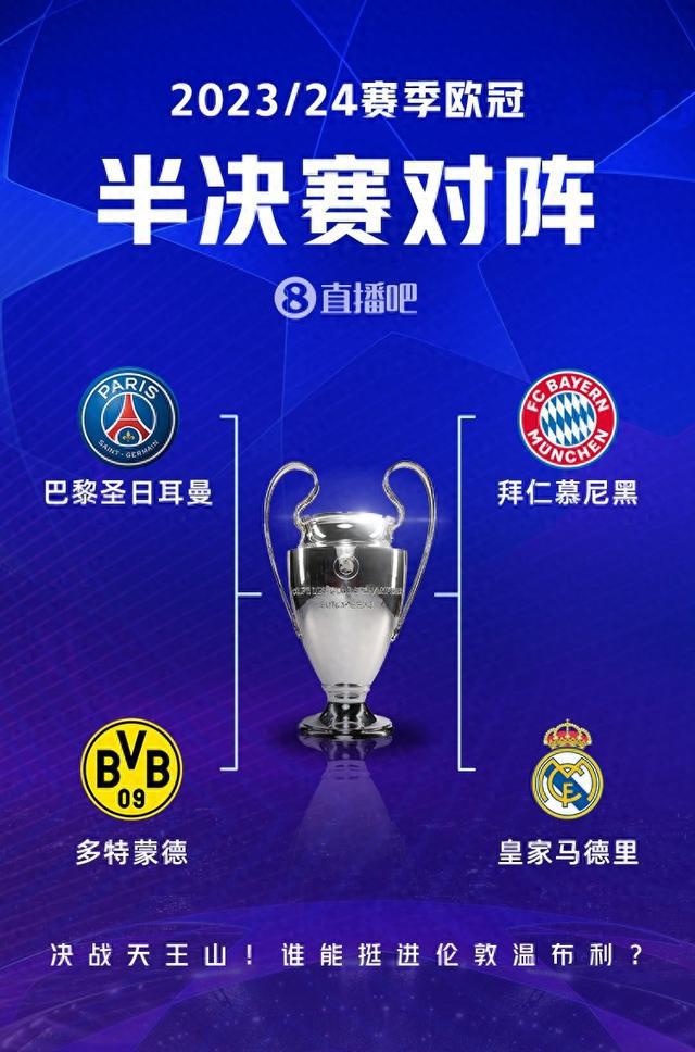 的精打细算