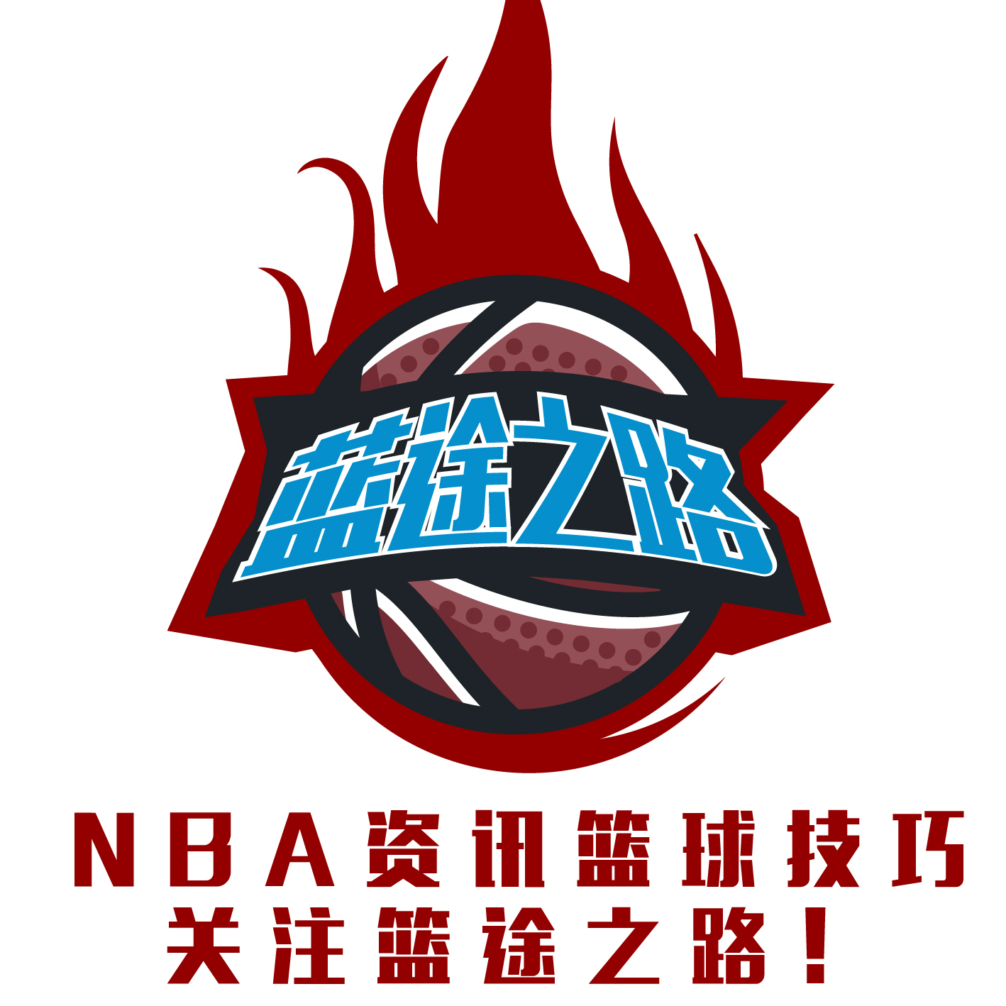 案分析