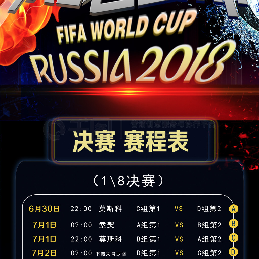 必要性本
