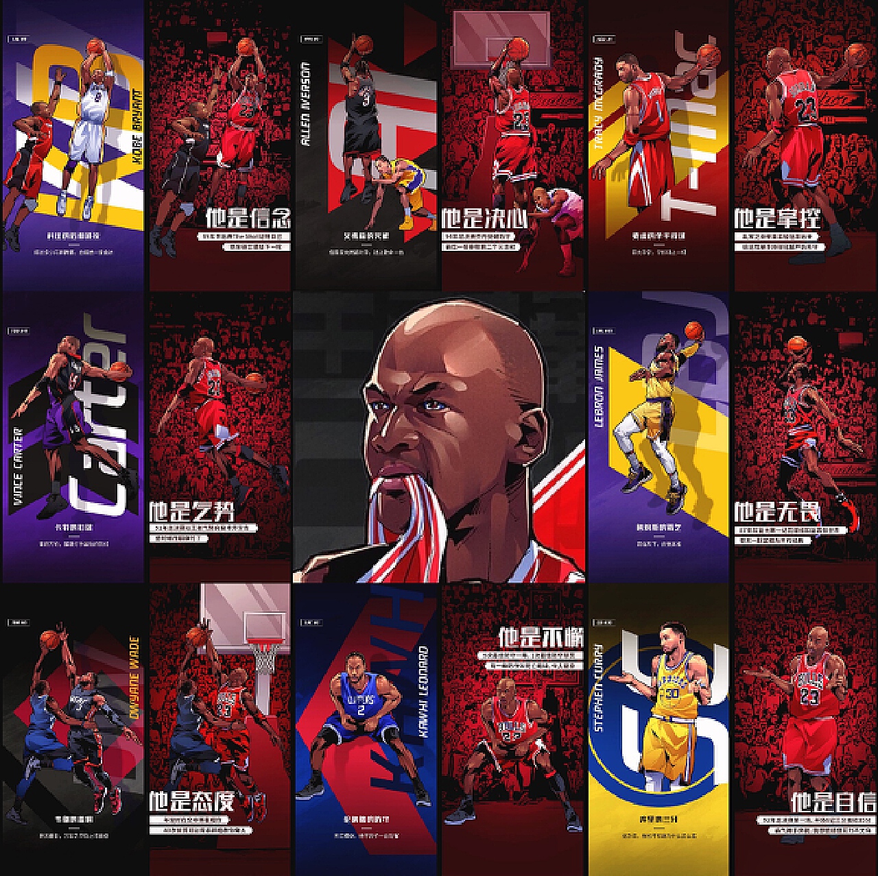 多次进入亚 多次进入亚