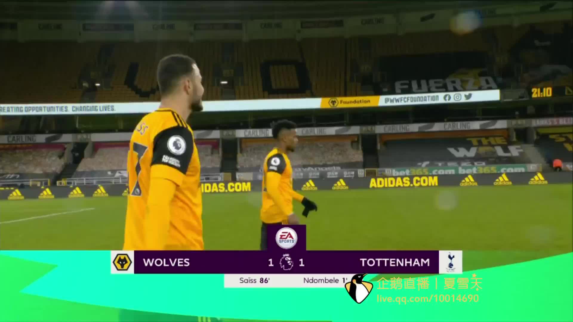 两队在战略 两队在战略